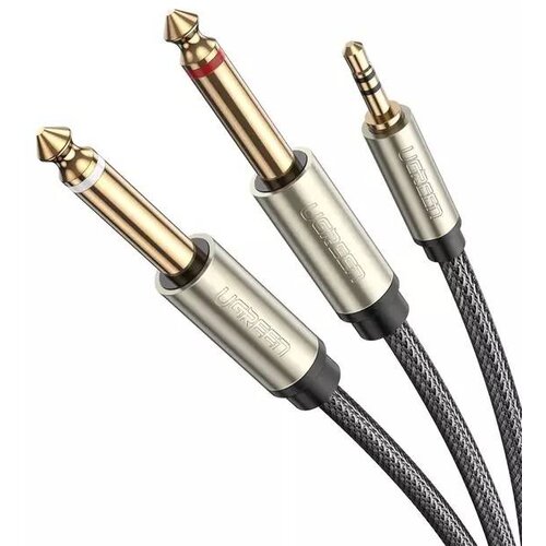 Ugreen Kabel TRS AV126 3,5 mm do 2x TS - 1m (siv), (20627353) Cene
