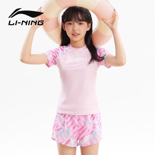 Li-Ning Dvodelni kupaći kostim za devojčice, Roze Cene