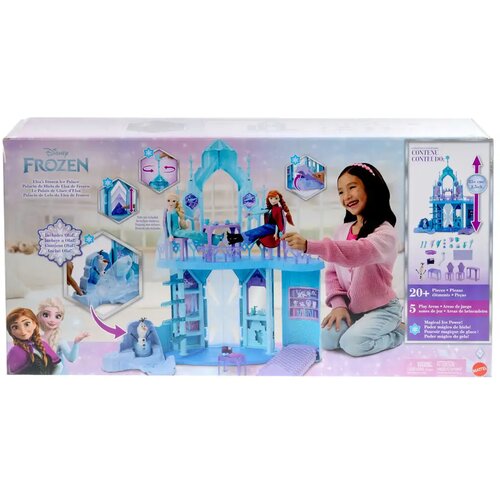 Mattel Disney Snježno kraljevstvo, Elzin ledeni dvorac - Cijene
