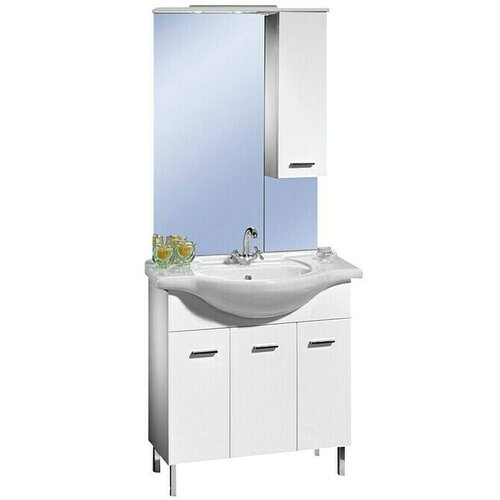  Kupaonski komplet Alba 85 (D x Š x V: 50 x 85 x 190 cm, Bijele boje, S osvjetljenjem) Cijene