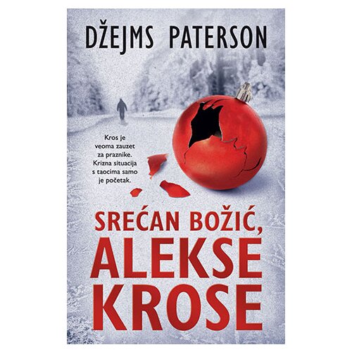 Laguna Džejms Paterson - Srećan Božić, Alekse Krose Cene