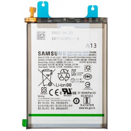 Samsung Baterija EB-BA136ABY za Galaxy A13 5G, (5000525725) Slike