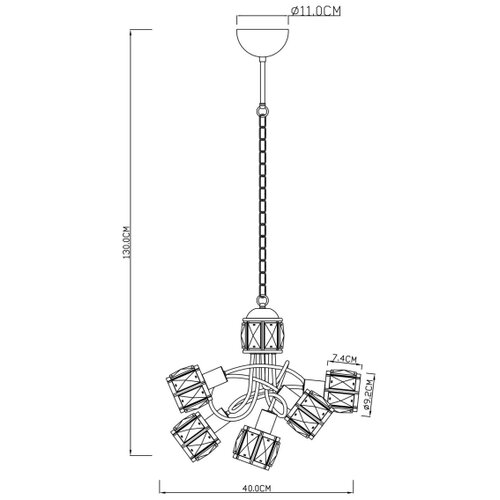 Globo 54356-5H - led luster na lancu kris 5xE14/40W/230V + LED/5W Slike