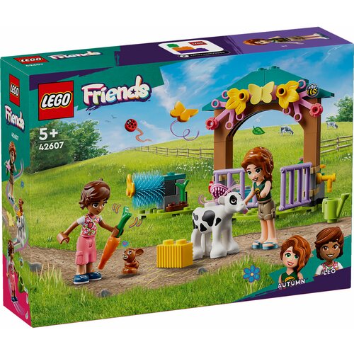 Lego friends 42607 štala dunjinog teleta Slike