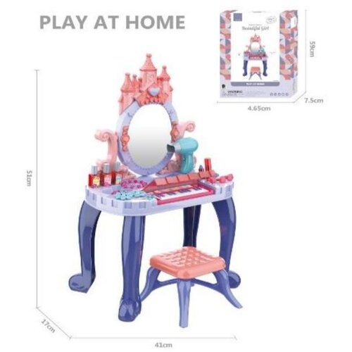 Olimp Sport Sto za ulepšavanje sa pianom 898782 Cene