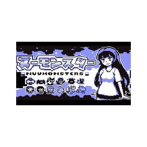  nuumonsters (pc) steam key global Cene