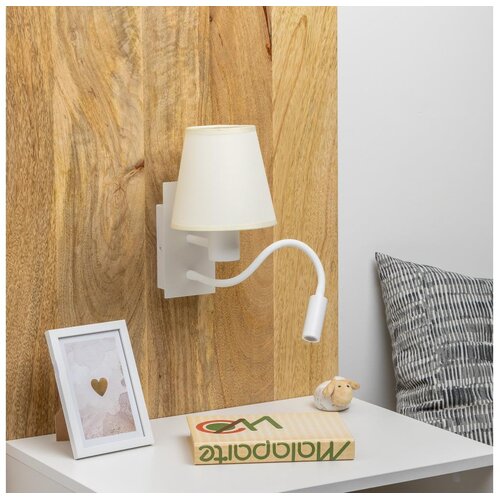  Brilagi - LED zidna lampa NUBILA 1xE27/25W/230V + LED/3W bela/krem Cene