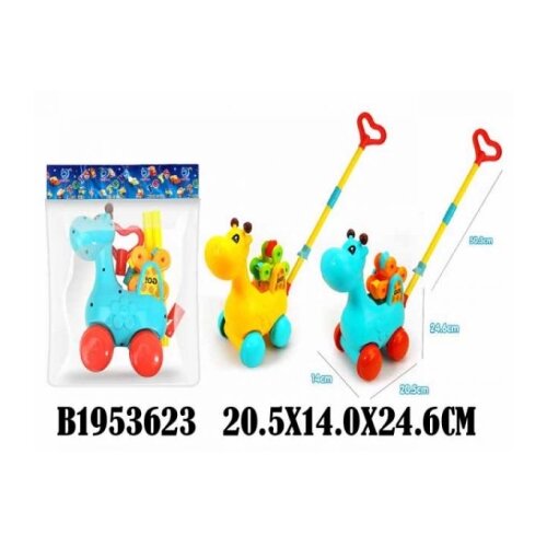  Igra set 362203-K Cene