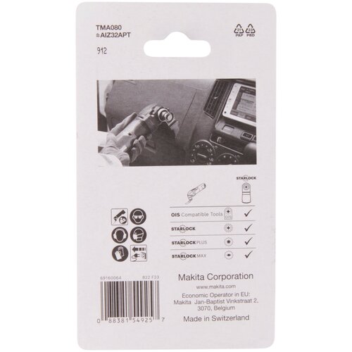 Makita B-69761 list za uranjanje 32 Cene