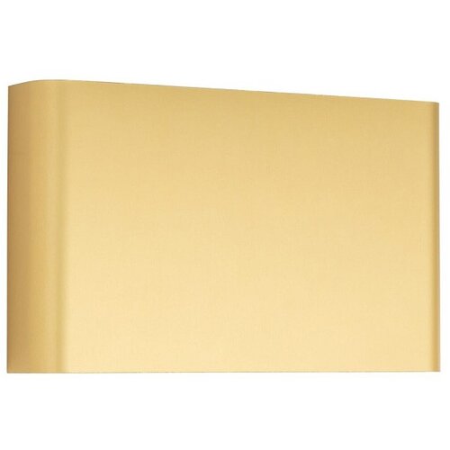 Nowodvorski ZIDNA LAMPA 2XG9 HAGA 10456 GOLD Cene