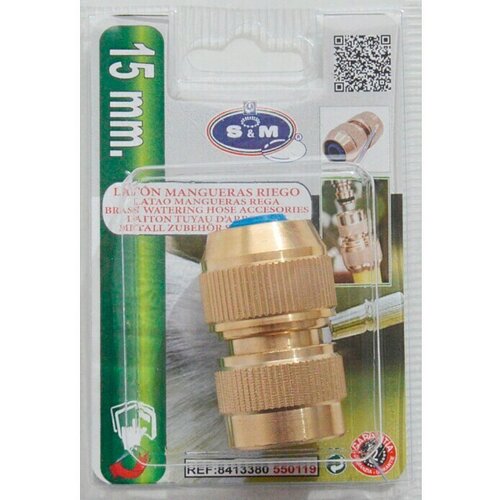  Spojnica za crijevo Automatska (15 mm) Cijene