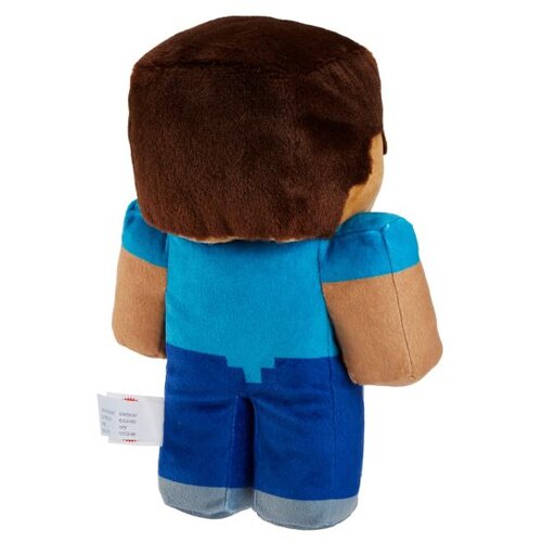 Minecraft Minecraft: Plišasta igrača Steve Cene