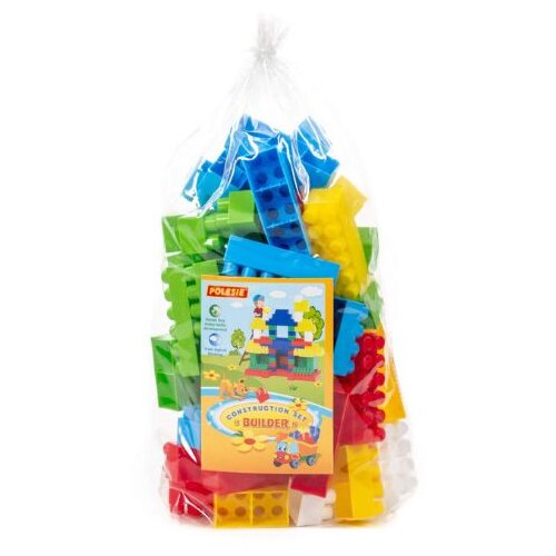  Set Kocke 48 delova Cene
