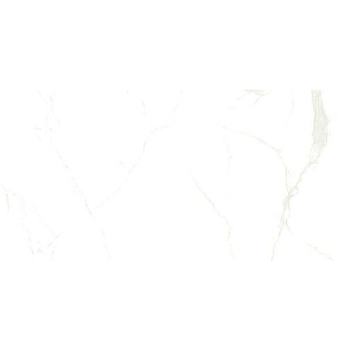  Granitogresne plo&scaron;čice Marble Neo Cala (60 x 120 cm, Bela/Zlata, Sijaj) Cene