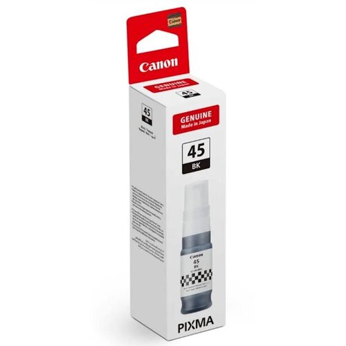 Tinta GI-45 BK Mastilo Original (Crna, Black) Cene