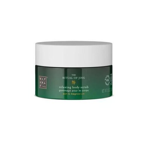 Rituals The Ritual Of Jing Salt Body Scrub piling za tijelo 300 g Cijene