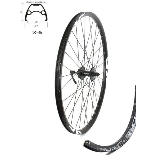Crosser točak prednji 29/29" x6,sa shimano center lock glavom ( 3000062 ) Cene