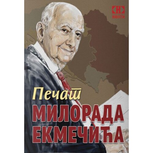 Novosti Milorad Ekmečić - Pečat Milorada Ekmečića Slike