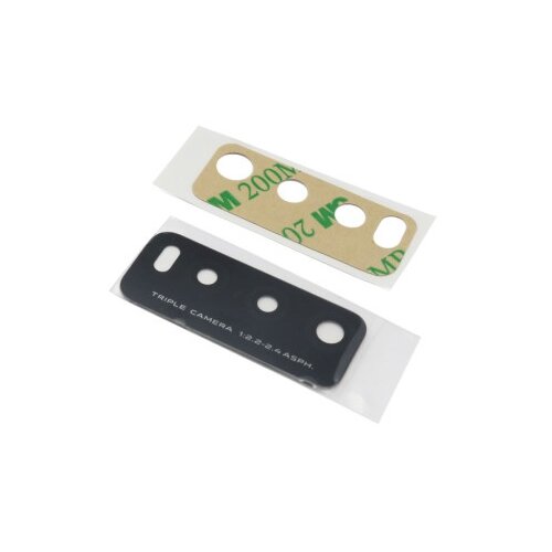  Staklo kamere za vivo y20s ( SD13274 ) Cene