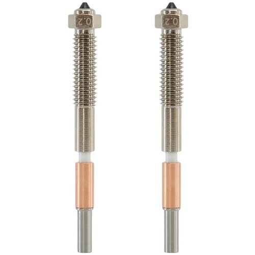 Qidi Tech Bimetal Nozzle for Max4, Set of 2, 0,4 mm (2 pcs) Cene