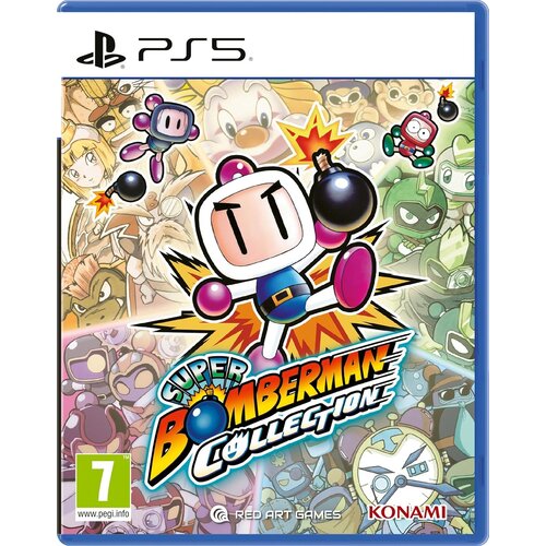  Super Bomberman Collection (PS5) Cene
