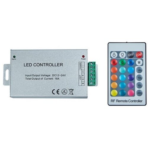  RGB kontrola RF-RGB3-18A Cene