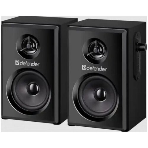 Defender SPK 270 zvočniki 2.0, 10W, USB, (20468428) Cene
