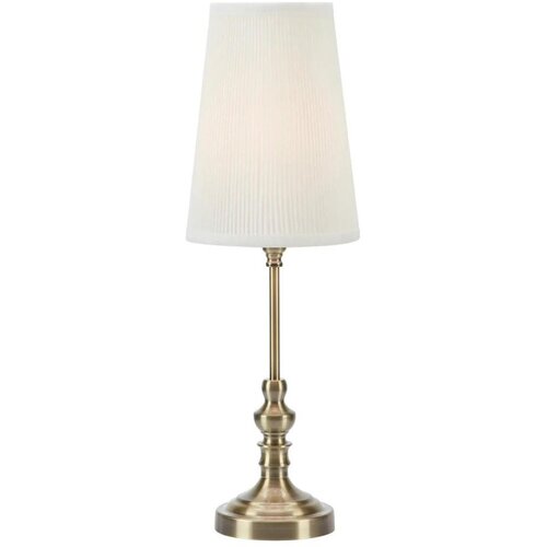 Marksl&amp;ouml;jd 108969 - Stona lampa NOBLE 1xE14/40W/230V 56 cm bela/mesing Slike