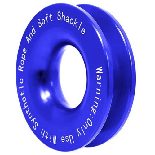 INF Aluminijev obroč za vitel &ndash; ultra lahek, ultra močan, plavajoč Blue, (5000252947) Cene