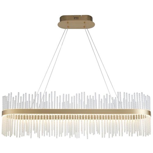  endon 104082 - led prigu&scaron;iva viseća lampa na sajli adriel LED/47W/230V 3000K zlatna Cene