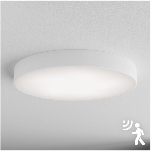 Brilagi plafonsko svetlo sa senzorom clare 5xE27/24W/230V &oslash; 60 cm belo Cene