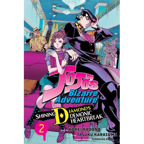Harper Collins Publishers Ltd Kohei Kadono - JoJo's Bizarre 10073: Shining Diamond's Demonic Heartbreak, Vol. 2 Cene