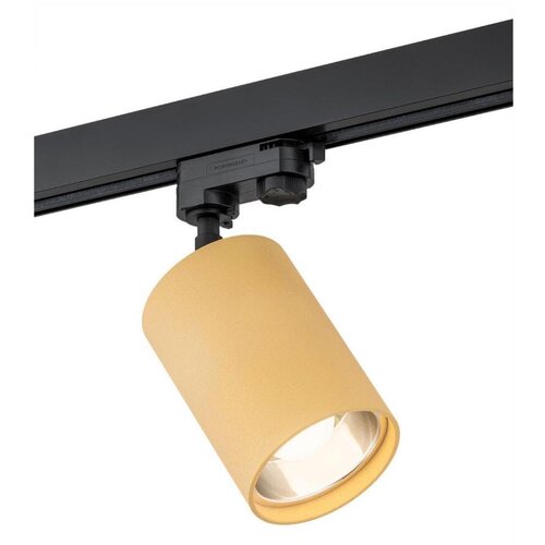  Argon 4304 - Reflektor za šinski sistem BERGEN 1xE27/15W/230V zlatni Cene