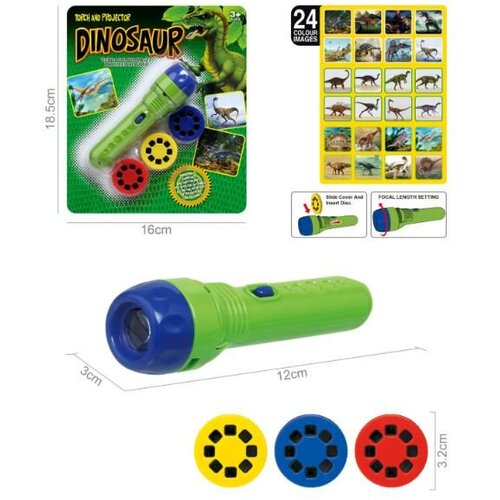 Merx igračka lampa projektor,dinosaurus ( A083085 ) Cene