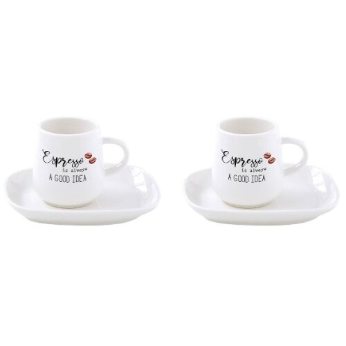  Set šolja za kafu 2_1 100ML kitchen elements R2S Cijene