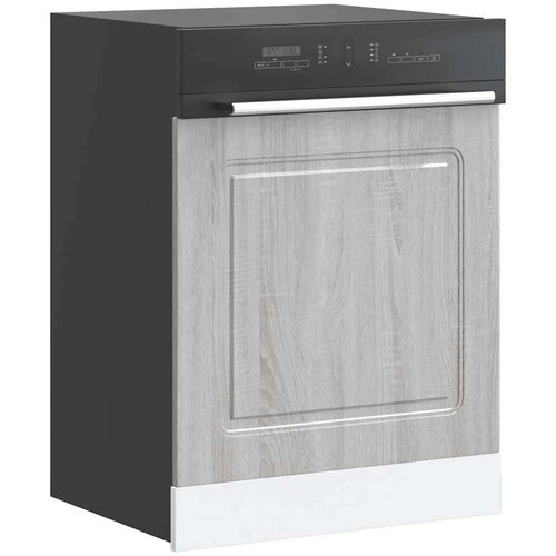  Ploča za perilicu posuđa Kalmar 60x1 5x67 cm konstruirano drvo Cijene