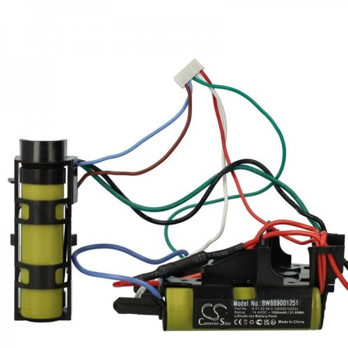 VHBW Baterija za AEG AG3101 / AG3103 / CX7, 14.4 V, 1500 mAh Cene