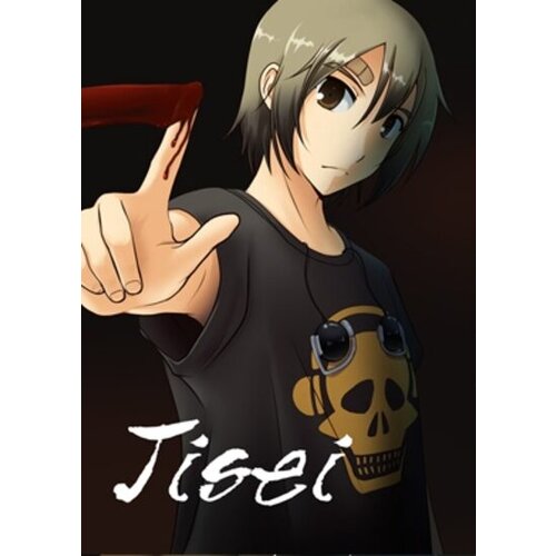  Jisei Steam Key GLOBAL Cene