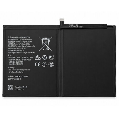 Mps Baterija za Honor Pad 9, HB30G1A3EGW, 8200 mAh Slike