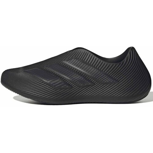 Adidas Nogavice Purechill Črna Cene