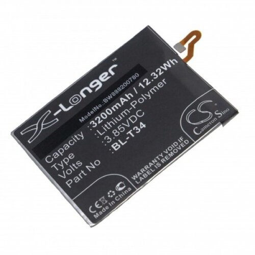 VHBW Baterija za LG V30 / V35, 3200 mAh Slike