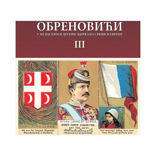 Muzej rudničko-takovskog kraja Ana Bolović, Aleksandar Marušić
 - Obrenovići u muzejskim i drugim zbirkama Srbije III Slike