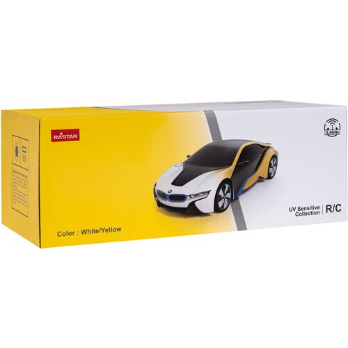  R/C BMW I8 1:24 RASTAR Variable Colors Cijene