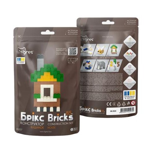  KONSTRUKCIJSKI SET KOCKE KUĆA 40007 Slike