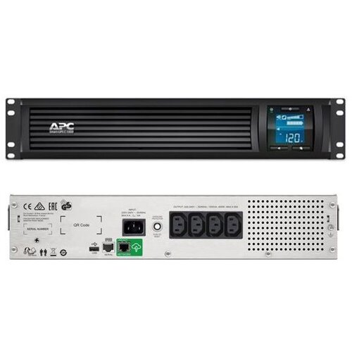 UPS APC Smart SMC1000I-2UC Cijene