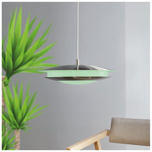 Eglo 98043 - led rgbw prigušiva viseći luster na sajli moneva-c LED/18W/230V Cene