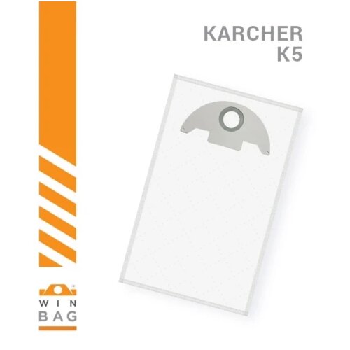  kese za karcher SE3001 - SE5100 - SE6100 usisivače Slike
