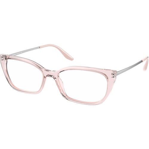 Prada Naočare PR 14XV 5381/O1 Cene