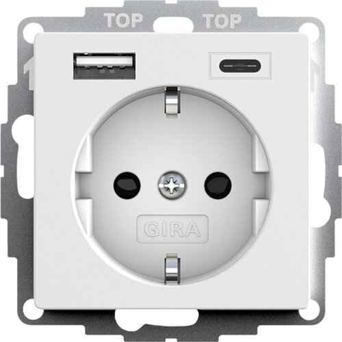 Gira Napajalnik USB 245927, (20993761) Cene