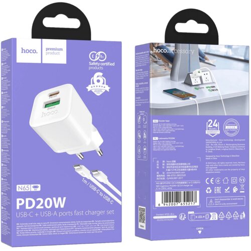 hoco. Punjač kućni sa type C kabelom, PD20W + QC3.0 - N65 Ingenious type C Cijene